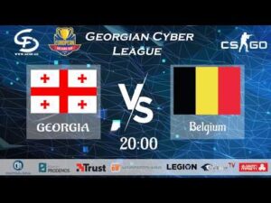 🇬🇪 საქართველო : ბელგია 🇧🇪 ამხანაგური მატჩი | CS:GO