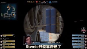 [CSGO] 電競經典：Cloud9逆轉奪冠 (中文字幕)