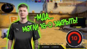 СИМПЛ НА +W РАЗНОСИТ ЧЕЛИКОВ НА FACEIT! CSGO