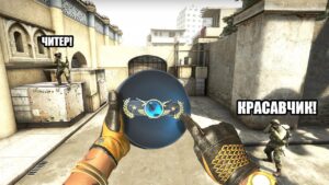 CS:GO ПУТЬ ДО ГЛОБАЛА БЕЗ ЧИТОВ. АПНУЛ ГЛОБАЛ В НАПАРНИКАХ И ПОЛУЧИЛ ПЕРЧАТКИ!