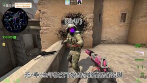 2022最新版 CSGO游戏内常见声音测试