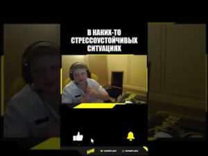 Симпл: как не терять уровень стрельбы #shorts #csgo #ксго