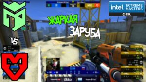 MOUZ VS ENTROPIQ | IEM Katowice 2022 Play-In | Лучшие моменты | csgo