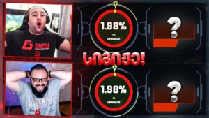 1.98% გაიბაგა JENGO & GI2GI ბენგ ბიჯო CSGO.NET 50$ ჩავრიცხეთ