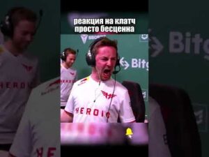 Cadian в соло зарыл нави #Shorts #Csgo #Ксго