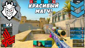 G2 КРАСИВАЯ ИГРА!! - G2 vs Bad News Eagles | PGL Major Antwerp 2022 Europe RMR (CS:GO)