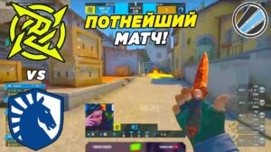 ПОТНЕШИЙ МАТЧ!! - Liquid vs NiP | ESL Pro League 15 (CS:GO)