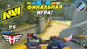 НАВИ ФИНАЛЬНЫЙ МАТЧ!! - NaVi vs Heroic | ESL Pro League 15 (CS:GO)