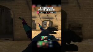 Когда турнир смотрится как обычная катка #Shorts #Csgo #Ксго