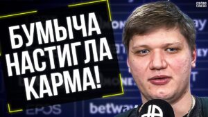 ИНТЕРВЬЮ СИМПЛА про КИК БУМЫЧА, НОВОГО КАПИТАНА и SDY. ПЕРЕВОД. CS GO NEWS 2.0