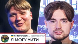 САМДОЯНГ МОЖЕТ УЙТИ из НАВИ ПОСЛЕ КЕЛЬНА!? DEGSTER в АСТРАЛИС? ОБЗОРЫ МАТЧЕЙ. НОВОСТИ КС ГО