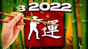 Китайский CS:GO в 2022
