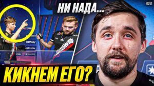 ДАЖЕ САМИ G2 РОФЛЯТ над ХУКСИ! БУМЫЧ был бы ЛУЧШЕ!? ПОЗОР G2. ОБЗОРЫ БЛАСТА. НОВОСТИ КС ГО