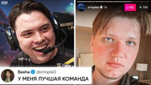 СИМПЛ - НОВЫЙ ТРЕНЕР НАВИ! КАК NAVI играют БЕЗ СИМПЛА? ГРУППОВОЙ ЭТАП БЛАСТА. НОВОСТИ КС ГО