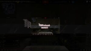 Тончайший 😱 #quazarnsk #киберспорт #хайлайты #csgo #ксго #ксгомоменты #ксготоп #shorts