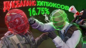 Разные ХИТБОКСЫ у АГЕНТОВ в CS:GO | Читерские АГЕНТЫ КС ГО