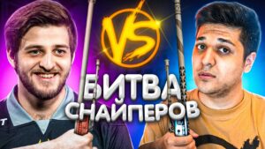 БИТВА СНАЙПЕРОВ В CS:GO ft. degster