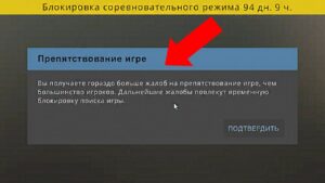 ПОСЛЕ ЭТОГО, МЕНЯ БУДЕТ НЕНАВИДЕТЬ КОМЬЮНИТИ CS:GO...