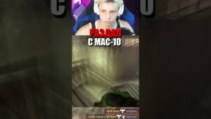 КОРОЛЬ MAC-10 #short #shorts #csgo