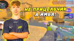 HEADTR1CK ПРЕРВАЛ СВОЙ ЛУЗ СТРИК! - ХЕДТРИК КЕРИТ КАРТКИ НА 5К ЭЛО (CSGO)