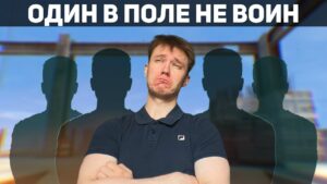 Я НЕНАВИЖУ КС? - Не повторяй мои ошибки!