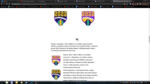 Как получить значок твича CS:GO Week Brazil 2022 - Twitch Badge