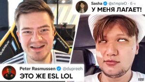ПРО-ИГРОКИ УЖЕ УГАРАЮТ над ESL и МАЖОРОМ. КОНФЛИКТ в SPIRIT. СТАДИЯ ЛЕГЕНД МАЖОРА! НОВОСТИ КС ГО