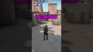 🤠 РАЗРУШАЕМ МИФЫ В CSGO