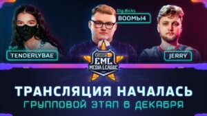 Турнир по CS:GO | Winline EML: Групповая стадия | DAY #16