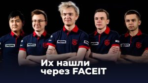 Как стак с FACEIT стал топ-1 мира — история Cloud9 CS:GO