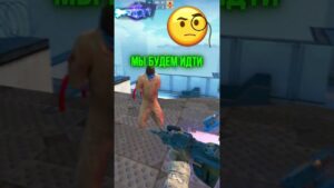 🎪 РАЗРУШАЕМ МИФЫ В CSGO
