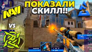 ПОКАЗАЛИ СКИЛЛ!! - NaVi vs NIP / BLAST Premier Spring Groups 2023 (CS:GO)