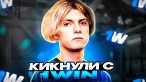 DEKO КИКНУЛИ С КОМАНДЫ!? | ДЕКО ЗАКАНЧИВАЕТ КАРЬЕРУ КИБЕРСПОРТСМЕНА? (CS:GO)