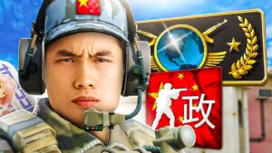I PLAYED CHINESE GLOBAL ELITE MATCHMAKING... (WORSE THAN SILVER??!)
