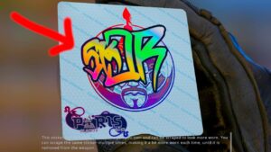 These New Stickers Are Messed Up