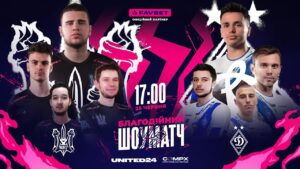 CHARITY CYBER BATTLE CS GO: Dynamo Kyiv vs Monte