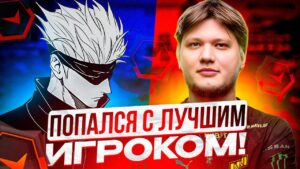 SKYWHYWALKER ПОПАЛСЯ С ЛУЧШИМ ИГРОКОМ В МИРЕ! | СКАЙ В ТИЛЬТЕ ОТ ИГРЫ ТИММЕЙТОВ #skywhywalker #csgo