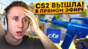КАК УДАЛЯЛИ CS:GO ИЗ STEAM — Шанс увидеть такое - 0.1%