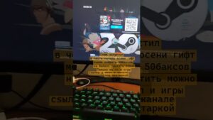 Поздравляю кто зацепил в кс2 #cs2 #csgo #csgomemes #топ #игры