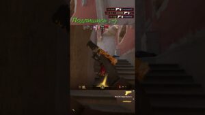 ЭЙС НА ПИСТОЛЕТКЕ В КС 2 #shorts #csgo #cs2 #source2 #кс #cs2release #cs2bestmoments  #gameplay