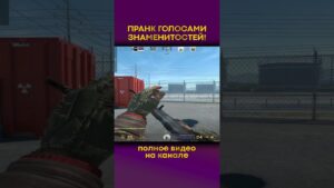 🌈 ПРОДОЛЖЕНИЕ 👆#cheat #csgo #csgo2 #cs2 #shorts #кс2 #рек #рек #ксго #со2 #рек #со2 #стандофф2 #fyp