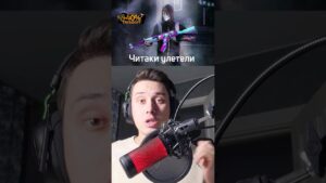 ЧИТЕРЫ ИЗ РЕЙТИНГА ЗАБАНЕНЫ В #cs2 #ксго #csgo