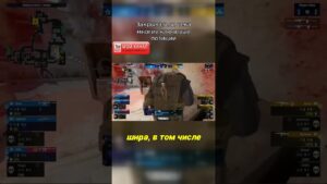 #cs2 #csgo #source2 #го #go #shorts #кс #кска #cs #csgoclips #csgolive #memes