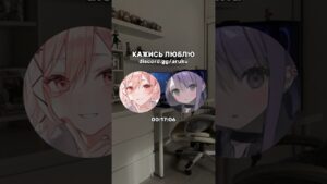 #discord #csgo #dota2 #дискорд #gta #valorant #genshinimpact #рекомендации #дискордсервер #дс