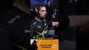 你知道沒了s1mple的NaVi會變成怎樣嗎？ #cs2  #sydney  #s1mple  #counterstrike2  #cs