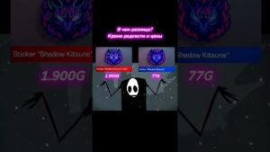 Axlebolt, Где идеи? 🤨🥱 #standoff2 #шортс #приколы #стандофф2приколы #голда #рек #csgo #axlebolt #cs