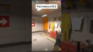 #counterstrike2 #csgo #cs2 #bestgameplay #funny #love #gameplay #knife #motivation #life