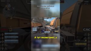 #cs2 #csgo #source2 #го #go #shorts #кс #кска #cs #csgoclips #csgolive #memes