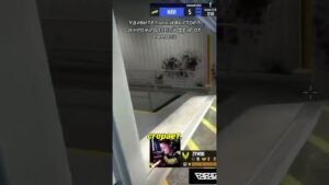 #cs2 #csgo #source2 #го #go #shorts #кс #кска #cs #csgoclips #csgolive #memes