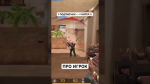#csgo #standoff #st2 #st2023 #standoff2
